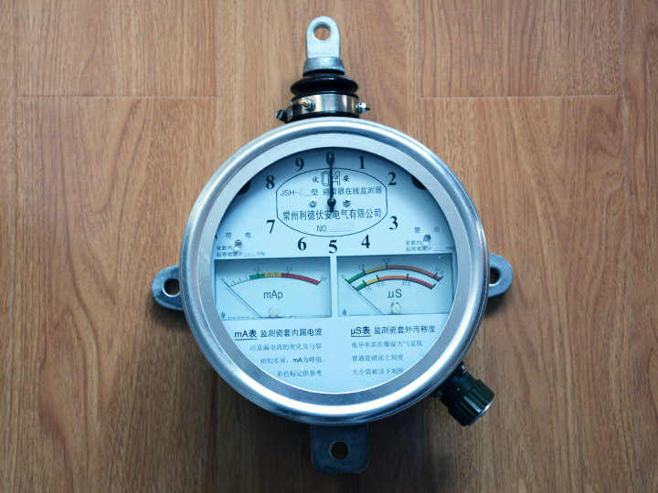 JSH-5B型避雷器在線監測器